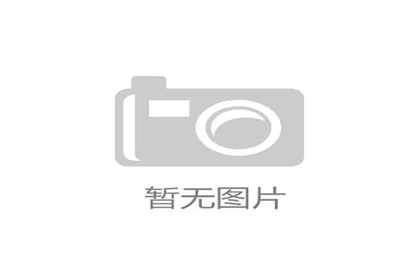 接连三场败仗中国球员遭遇美国45岁老将淘汰女双恐全军覆没 接连三场败仗中国球员遭遇美国45岁老将淘汰女双恐全军覆没