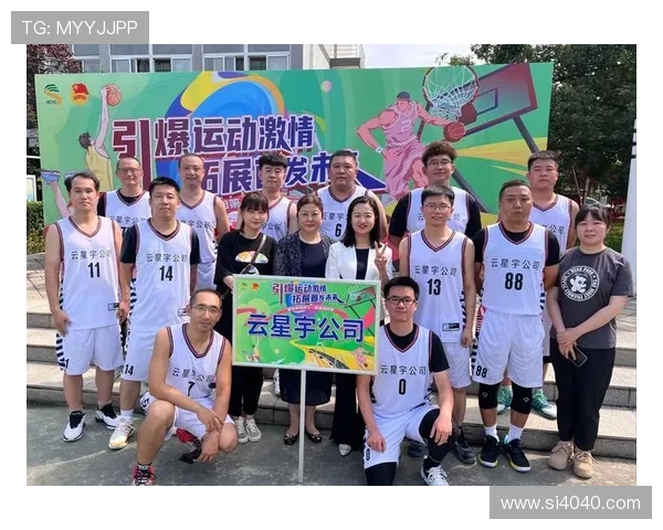 2024年岳阳市教职工篮球联赛盛大开幕全市教师齐聚共享运动激情 2024年岳阳市教职工篮球联赛盛大开幕全市教师齐聚共享运动激情