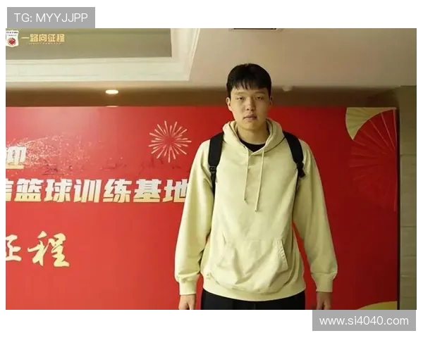 杨瀚森正式宣布参加NBA选秀 曾吸引6支球队派球探考察 杨瀚森正式宣布参加NBA选秀 曾吸引6支球队派球探考察