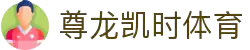 中国·尊龙(Z6)官方网站-MacauStore